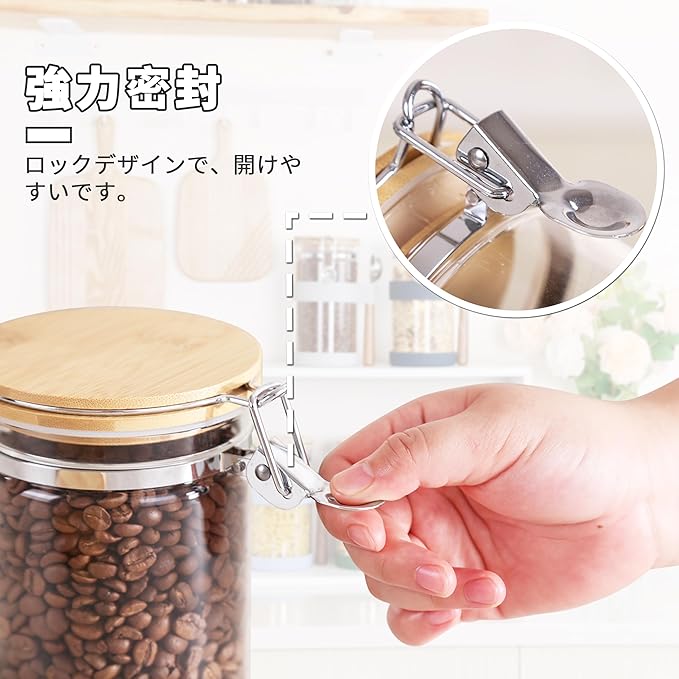 KKC コーヒー豆 保存容器キャニスター ガラス付属のスプーン 密閉 気密ボトル 保存瓶コーヒー 粉 保存容器1500ML 深ブルー