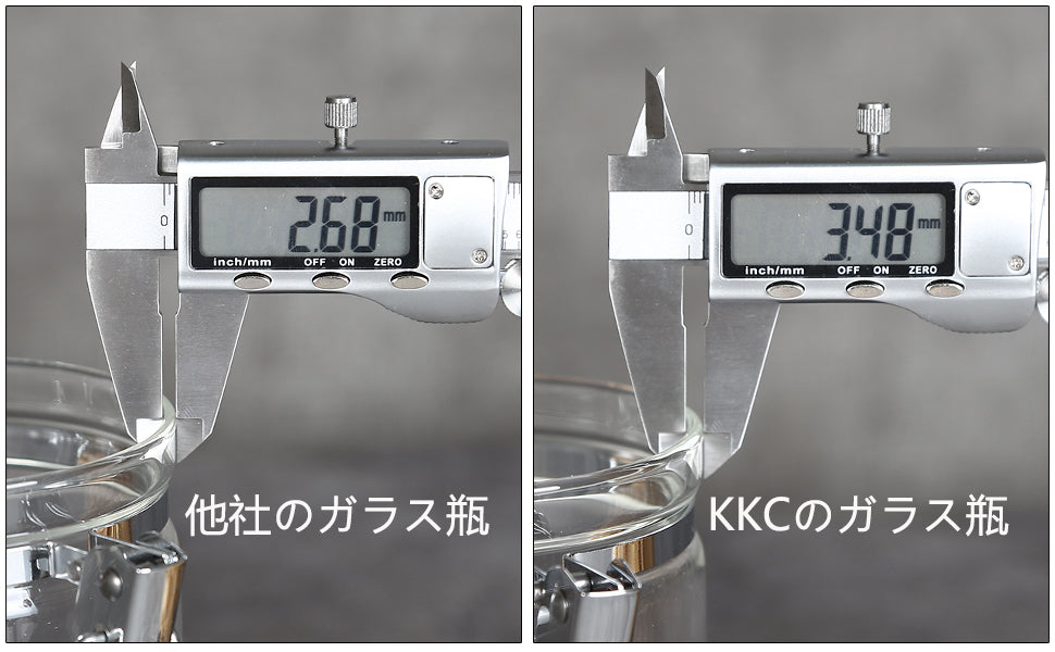KKC コーヒー豆保存容器 保存缶 コーヒーキャンニスター ガラス密閉保存瓶 保存容器 保存瓶 パッキン スプーン付き 密閉 珈琲 カレー用のスパイス ガラスキャンニスター 1200ML 3個保存瓶+2スプーン+収納竹ラック