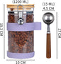 KKC コーヒー豆キャニスター ガラス コーヒー豆保存容器付属のスプーン 密閉 気密ボトル 保存瓶 食品保存ボトル密封容器 貯蔵 砂糖 紅茶 珈琲豆 ガラスびん 1200ML 紫色
